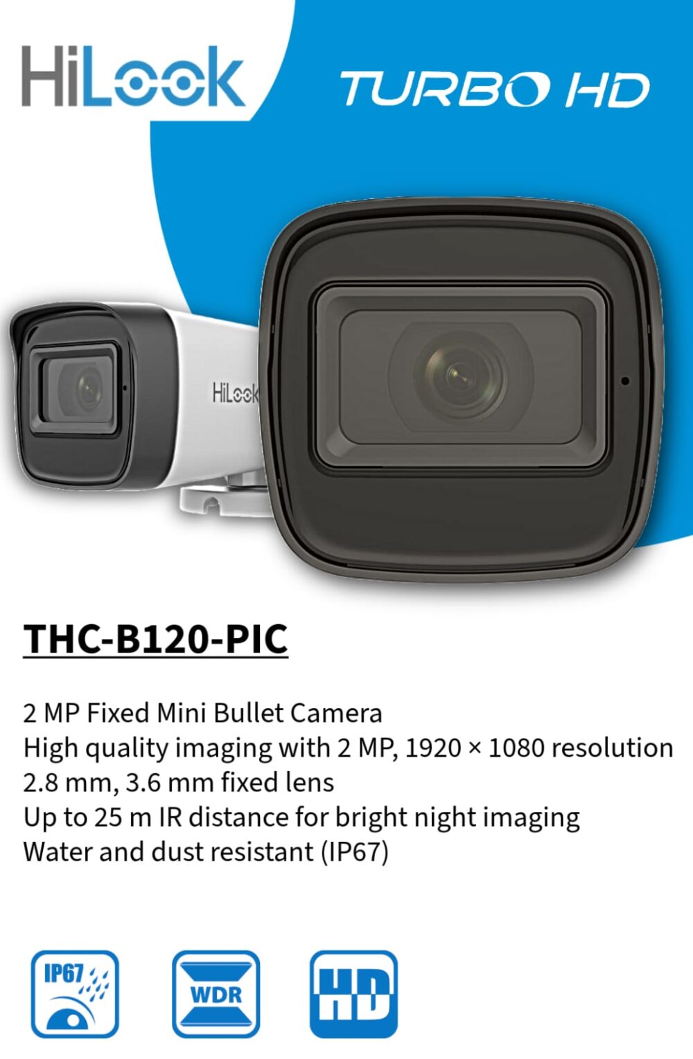 كاميرا 2 ميجا turboHD, خارجية