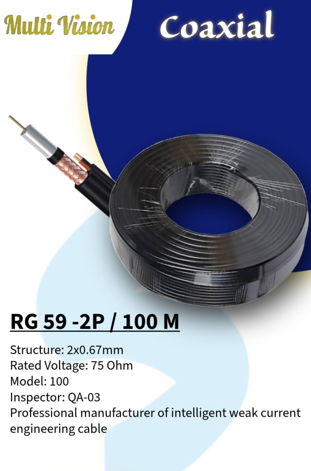 Multi Vision Coaxial