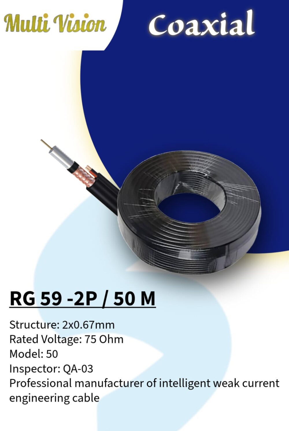 Multi Vision Coaxial